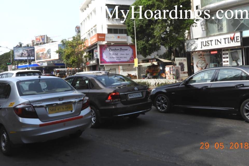 How to Book Hoardings in Turner Road Junction Mumbai, Best outdoor advertising company Mumbai